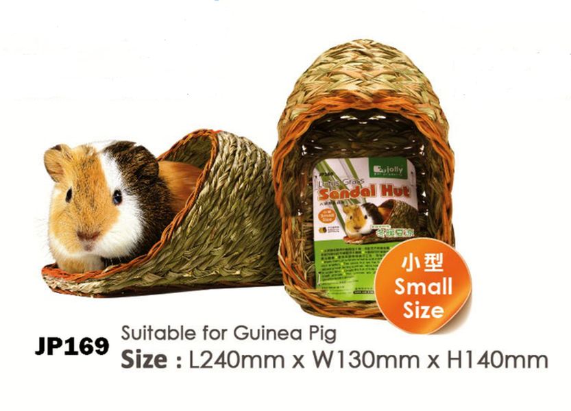 Lotus Grass Sandal Hut (22cm / 32cm) - Image 2