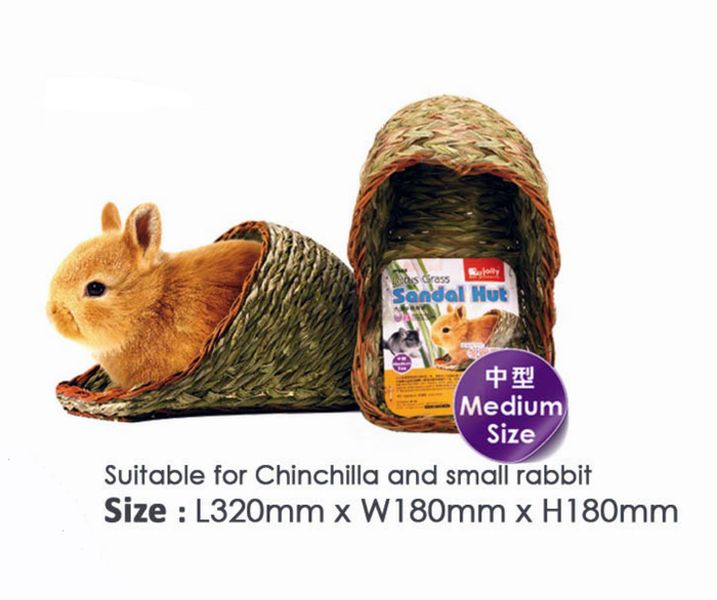 Lotus Grass Sandal Hut (22cm / 32cm) - Image 3