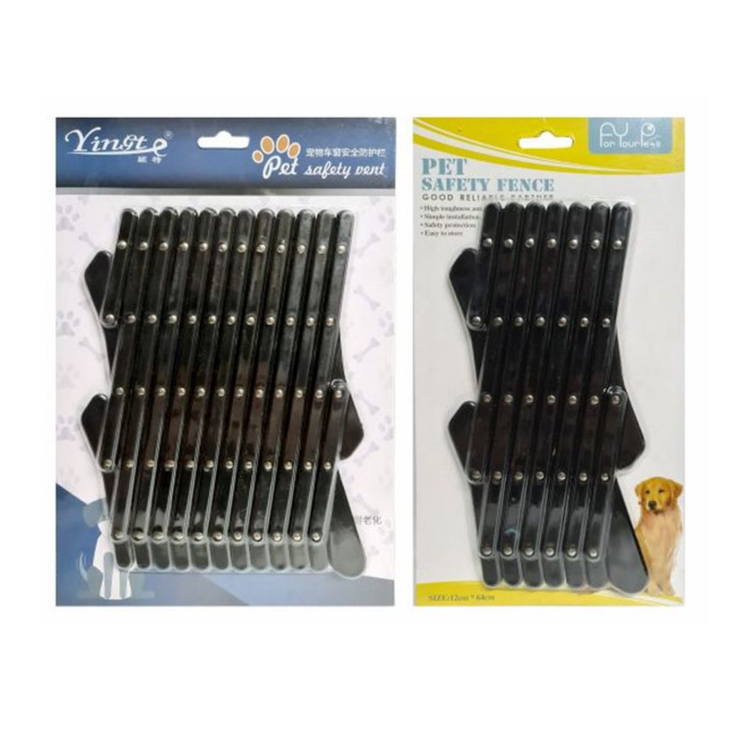 Dog Window Guardrail (11.8 / 17.7 x 24cm)